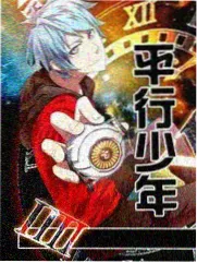 综艺深夜仓库录制现场，纸箱与工作灯