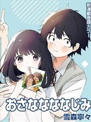 漫画旧唱片行手稿，货架透视与网点阴影
